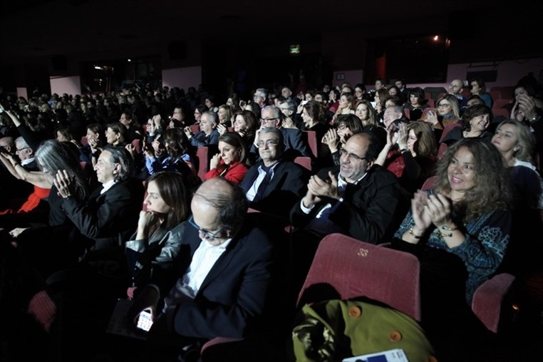 Bernard Sauvat Au Casino Du Liban